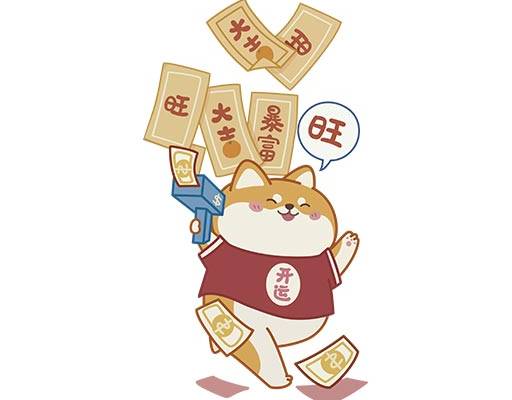 卡通小狗矢量撒钱的小狗卡通狗矢量中华田园犬矢量卡通动物矢量