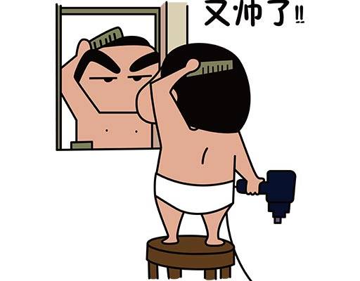 蜡笔小新矢量卡通小男孩矢量可爱卡通人物矢量照镜子的小男孩矢量动画片人物矢量