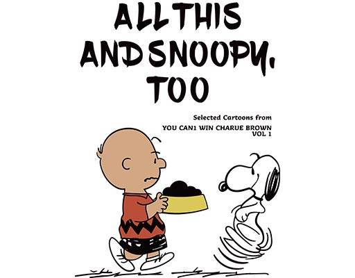 Snoopy 史奴比矢量卡通可爱卡通矢量史努比狗矢量动画片图案卡通小男孩矢量
