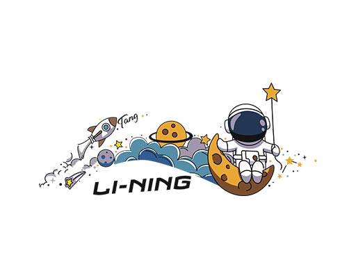 李宁宇航员矢量卡通星球矢量卡通人物月球矢量云朵矢量