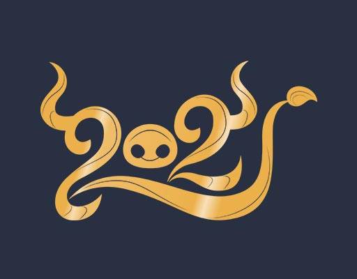 数字字母矢量2021数字矢量卡通数字矢量金色数字