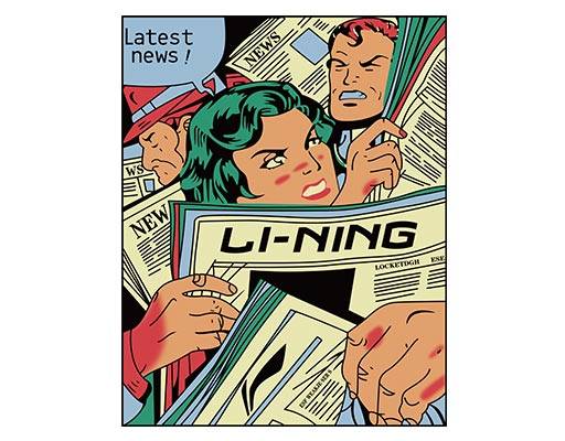 报纸矢量图案李宁图案女人头像男人头像报纸插画矢量lining报纸