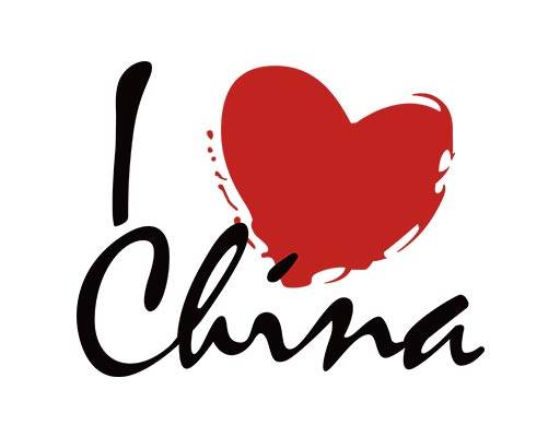 手写英文字母矢量爱心矢量简笔英文字母i love china英文字母
