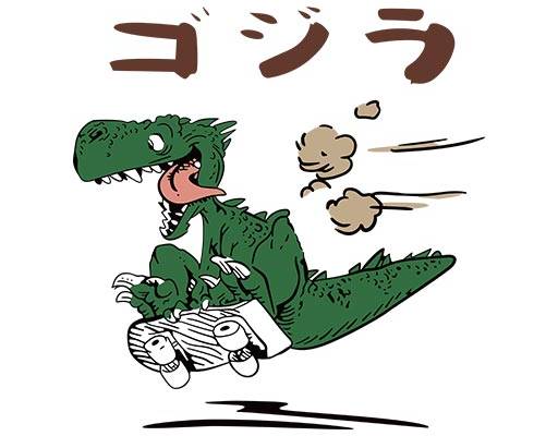 卡通恐龙矢量日文字母矢量滑板恐龙矢量绿色恐龙滑板