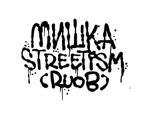 图要字母矢量图案卡通手绘字母矢量黑色字母图案英文字母简约图案