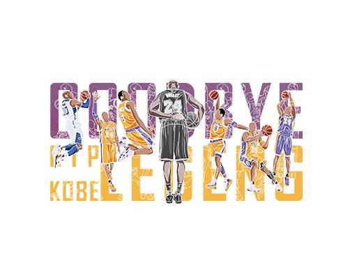 科比矢量图案篮球人物矢量篮球动作矢量kobe矢量科比背影矢量图案篮球人物