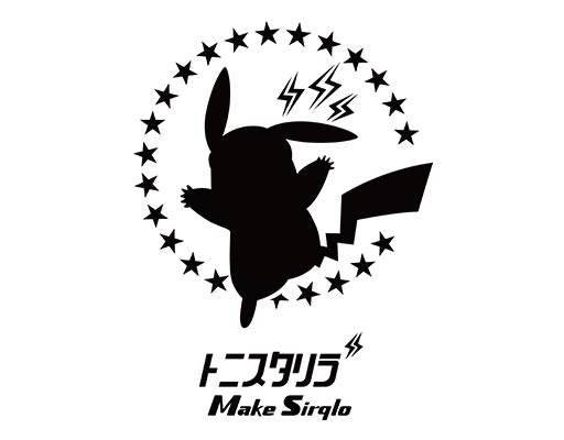 卡通皮卡丘矢量皮卡丘剪影矢量英文字母ピカチュウPikachu