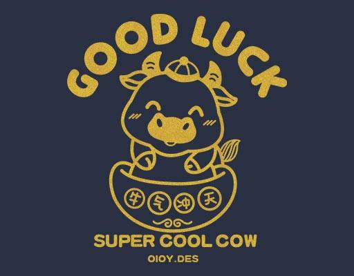 卡通牛矢量牛气冲天矢量英文字母good luck矢量金色卡通动物牛线条牛剪影元宝