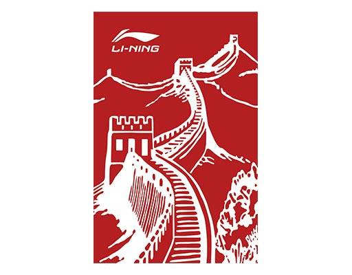 中国李宁图案长城矢量图案手绘长城素描图案风景矢量