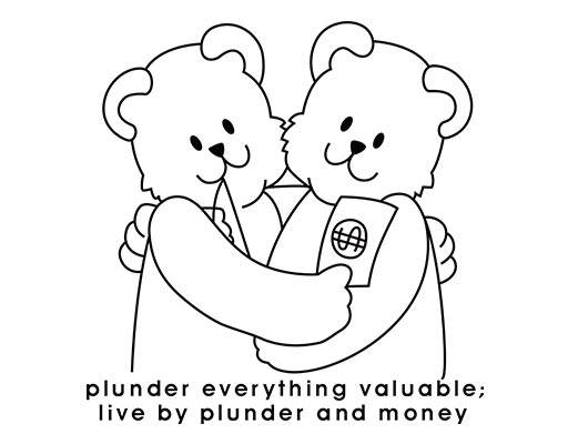 卡通小熊矢量英文字母矢量小熊手绘小熊英文字母矢量