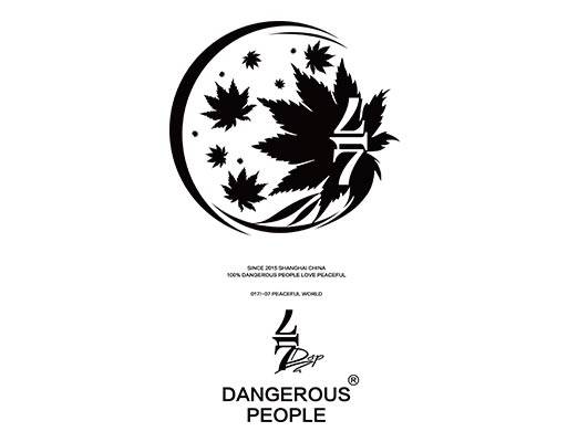 英文字母矢量树叶矢量数字字母矢量幸运草矢量黑色叶子剪影矢量