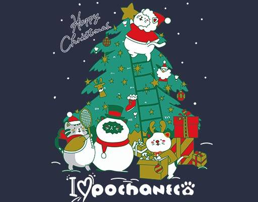 圣诞树矢量英文字母矢量卡通动物矢量猫咪矢量麋鹿矢量圣诞老人雪人矢量圣诞树