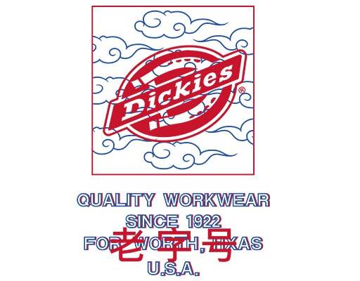 dickies欧美品牌logo矢量祥云矢量英文字母矢量中文字老字号
