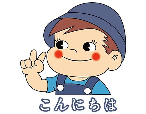 卡通小男孩矢量戴帽子的小男孩情侣装图案可爱小男孩