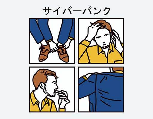 男人线条图案方形格子时尚男孩线条印花图案日本文字图案