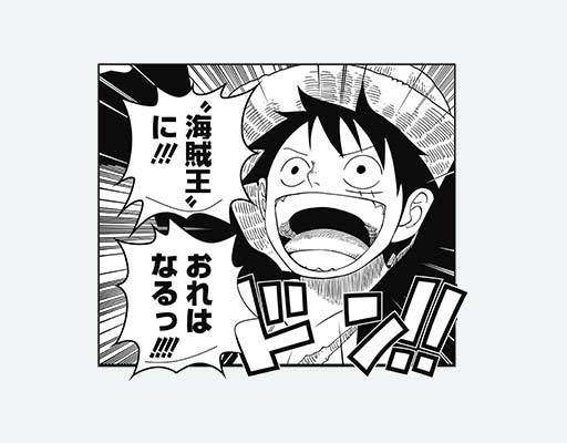 海泽王矢量卡通人物矢量卡通男孩矢量日本动画矢量日本文字矢量路飞矢量卡通男孩