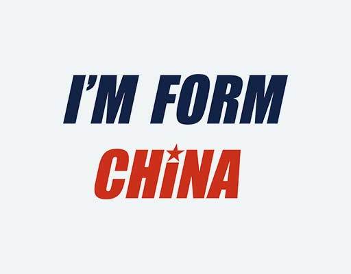简约英文字母矢量卡通文字矢量i’m form china 英文字母男装印花图案