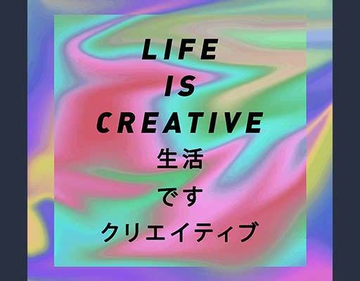 炫彩矢量素材彩色背景英文字母男装炫彩图案