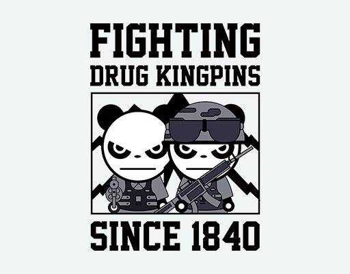 卡通熊猫矢量素材警察卡通矢量英文字母图案你好熊猫矢量素材