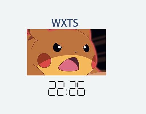 卡通矢量皮卡丘可爱英文字母数字矢量素材日本动画片素材ピカチュウ Pikachu