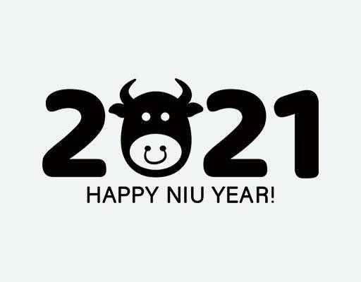 英文字母矢量2021牛图案牛头剪影矢量卡通数字2021