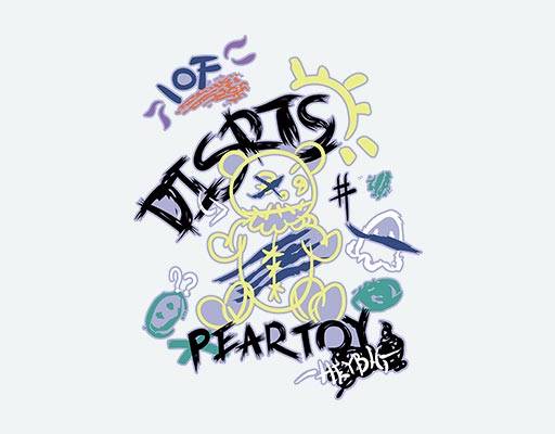 手绘涂鸦小时抽象卡通矢量涂药英文字母矢量简笔画矢量图案卡通动物