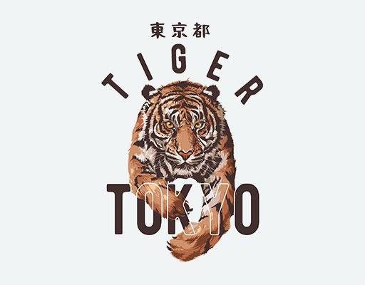 老虎矢量图案卡通老虎英文字母矢量tiger英文字母奔跑的老虎手绘