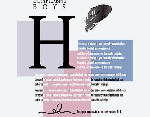 英文字母矢量羽毛矢量彩色方格矢量字母H矢量简约文字印花矢量