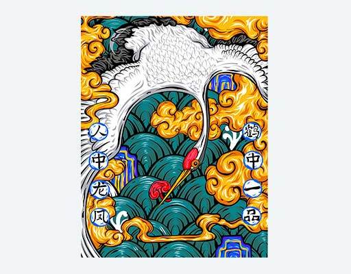 卡通鹤图案手绘卡通动物鹤插画人中龙凤鹤中一品