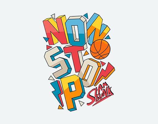 立体英文字母矢量卡通篮球矢量卡通英文字母矢量