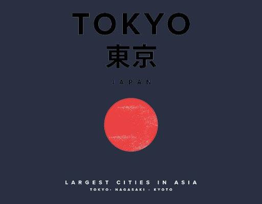 英文字母矢量tokyo英文字母东京英文字母矢量太阳矢量简约英文字母矢量