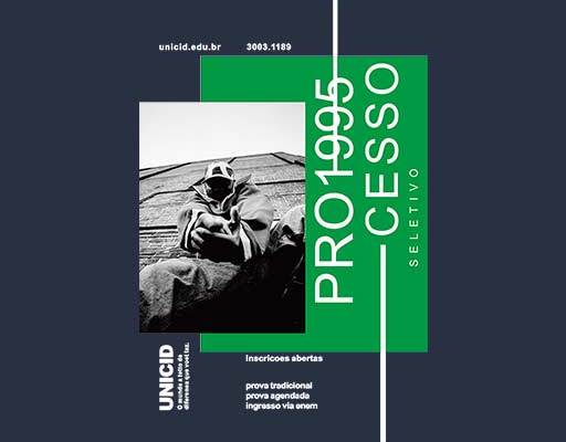 酷酷男孩矢量英文字母人物矢量素材男人印花图案男人照片