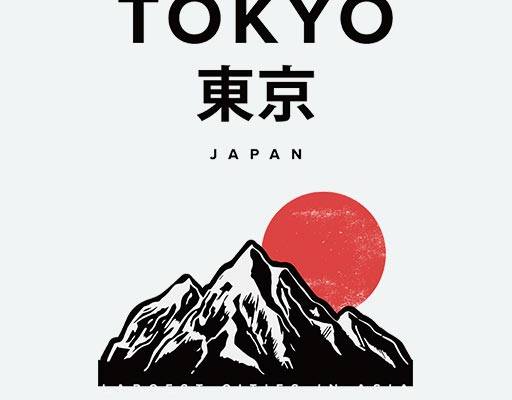 山形矢量印花图案东京日本印花风格矢量素材日出矢量抽象山风景
