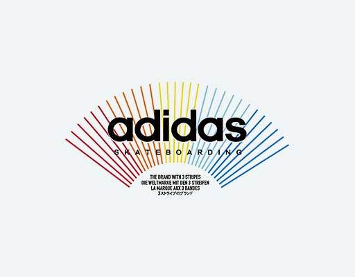彩色线条矢量英文字母阿迪图案小英文字母扇子图案adidas logo