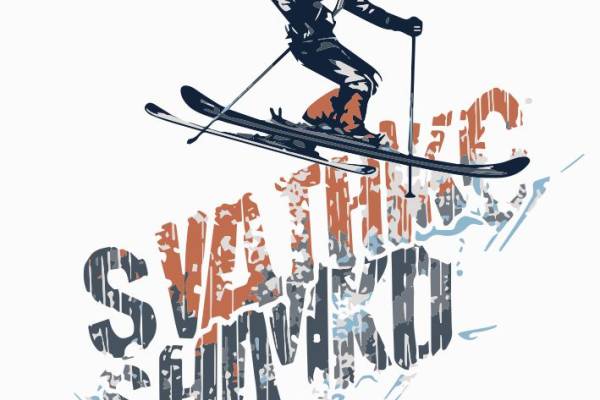 滑雪运动员-86927