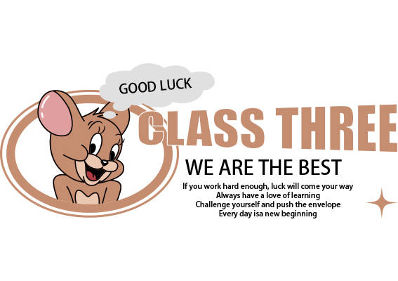 猫和老鼠40-84116