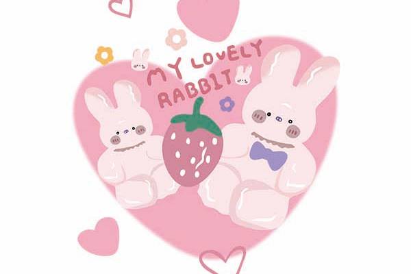 爱心兔-79443