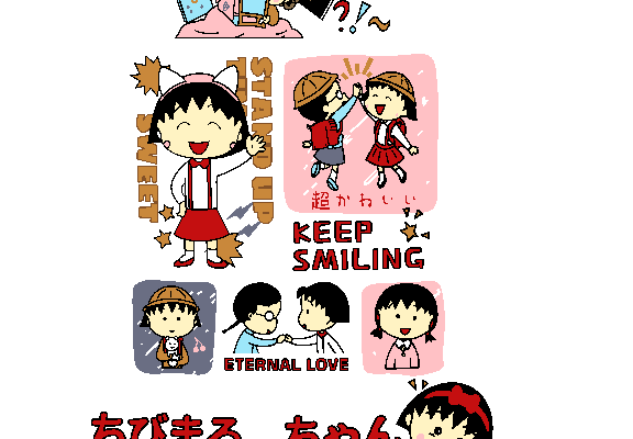 樱桃小丸子-79100