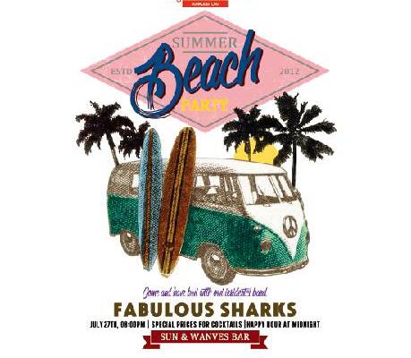 椰子树汽车-75966