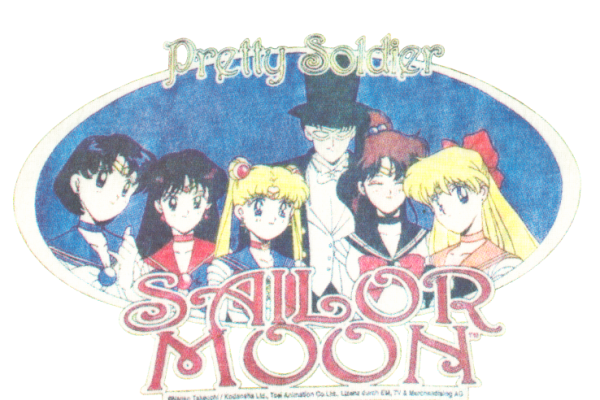 美少女战士-73185