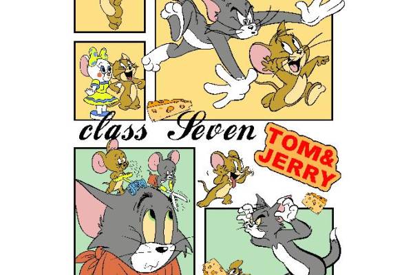 分色猫和老鼠-71879