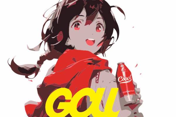 可乐女孩-70845