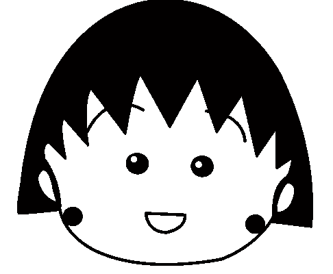 樱桃小丸子-69345