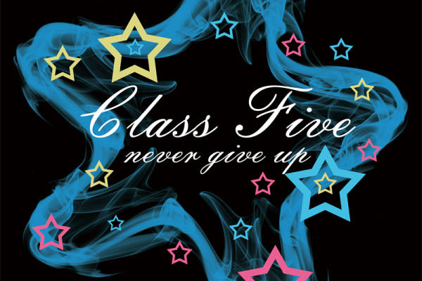 创意星星裁片印花服装 五班永不放弃的时尚宣言