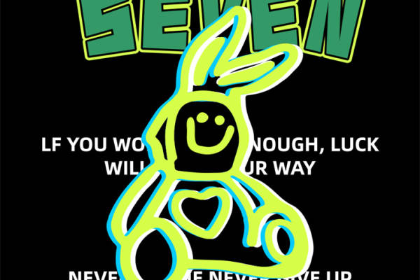 创意兔子裁片印花服装 展现个性与活力的时尚选择