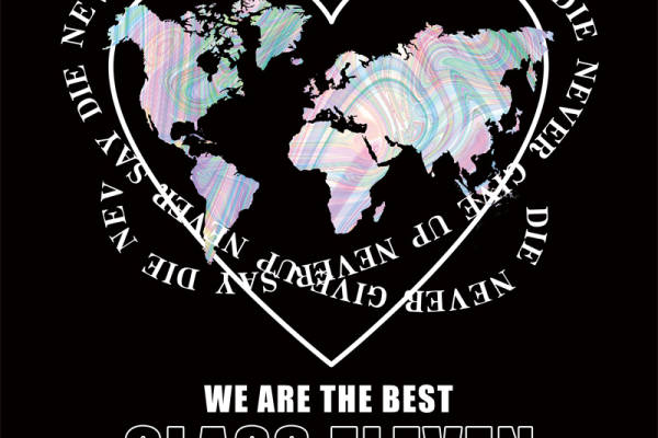创意世界地图裁片印花服装 我们是最好的十一班