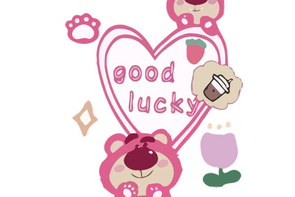 可爱卡通熊裁片印花服装，传递好运与甜蜜