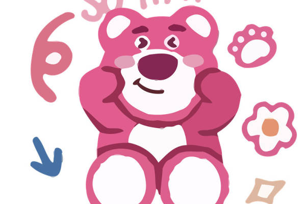 可爱粉色熊裁片印花服装,传递快乐与时尚