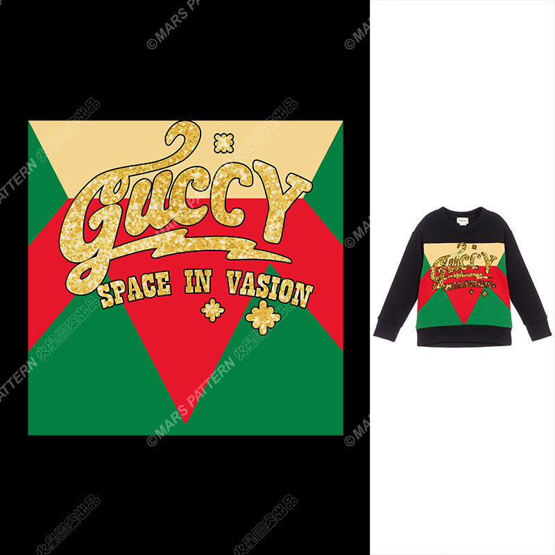 时尚个性裁片印花服装 潮流字母图案设计