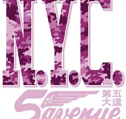 时尚迷彩裁片印花服装印花设计，展现个性魅力